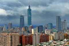 <b>广州市千湖贸易有限公司</b>
