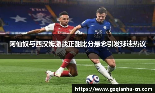 qm球盟会