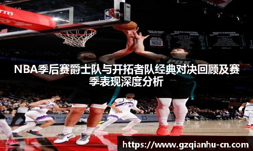 qm球盟会
