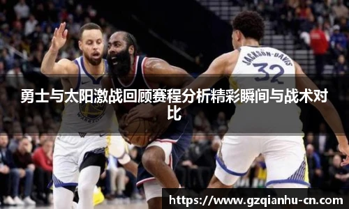 qm球盟会