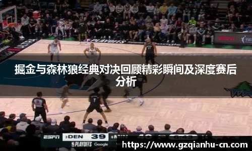 qm球盟会