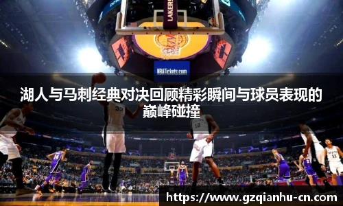 qm球盟会
