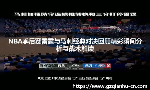 qm球盟会