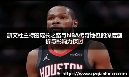qm球盟会